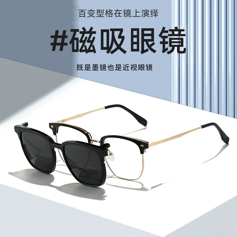 Frame with Sunglasses On (Various Designs) Eyeglasses Half Clip Polarized