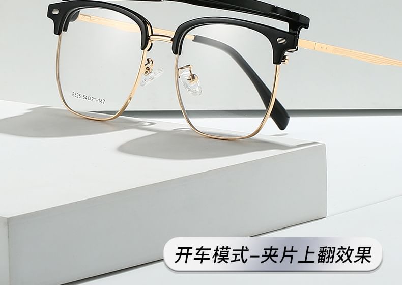 Frame with Sunglasses On (Various Designs) Eyeglasses Half Clip Polarized