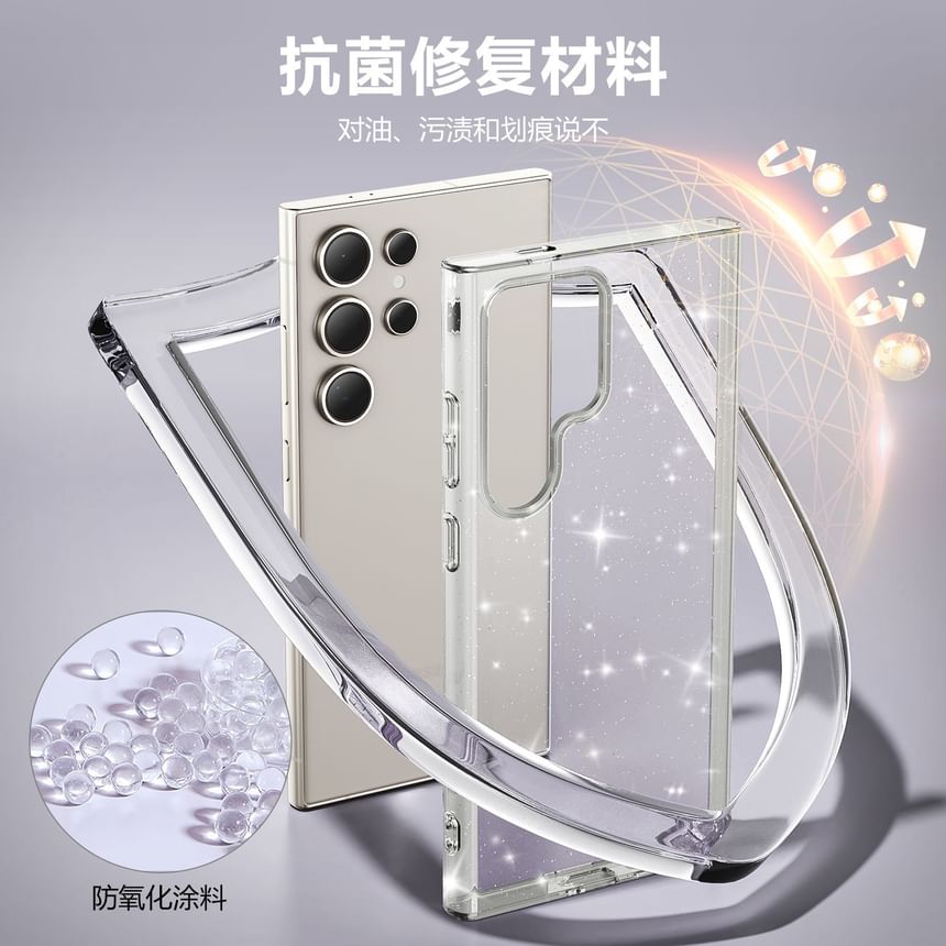 MagSafe Transparent Phone Samsung Compatible Case