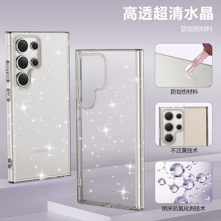 MagSafe Transparent Phone Samsung Compatible Case