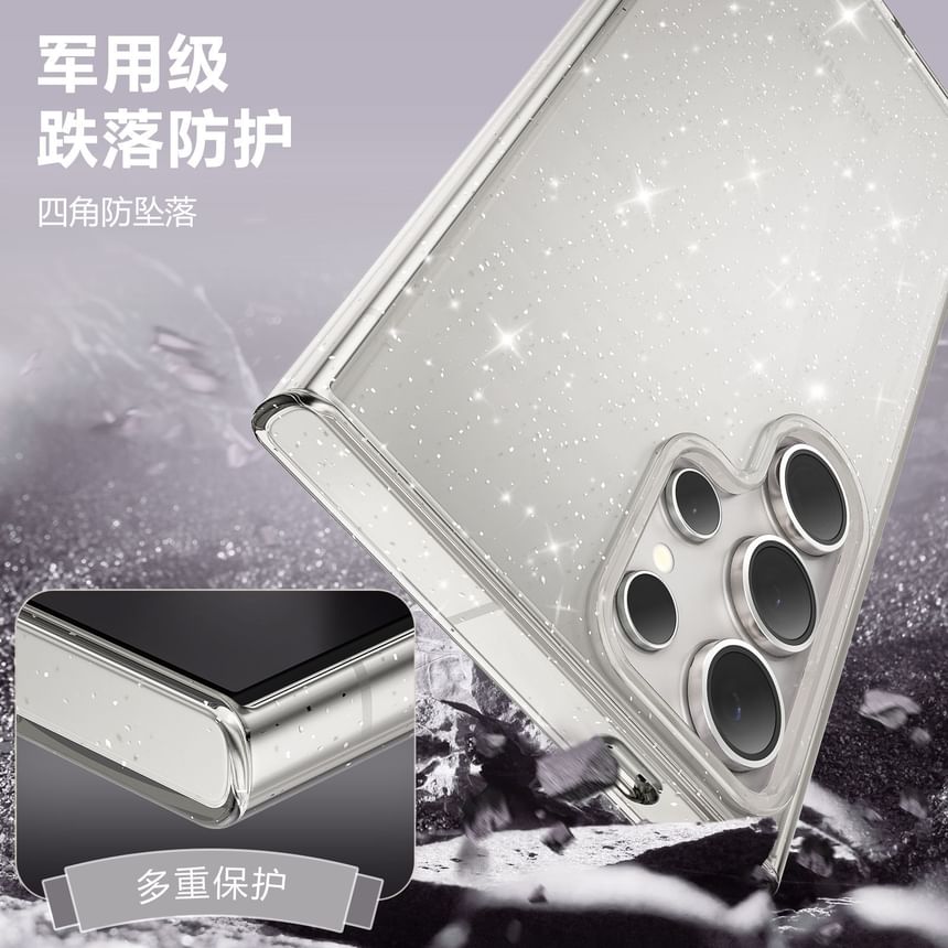 MagSafe Transparent Phone Samsung Compatible Case