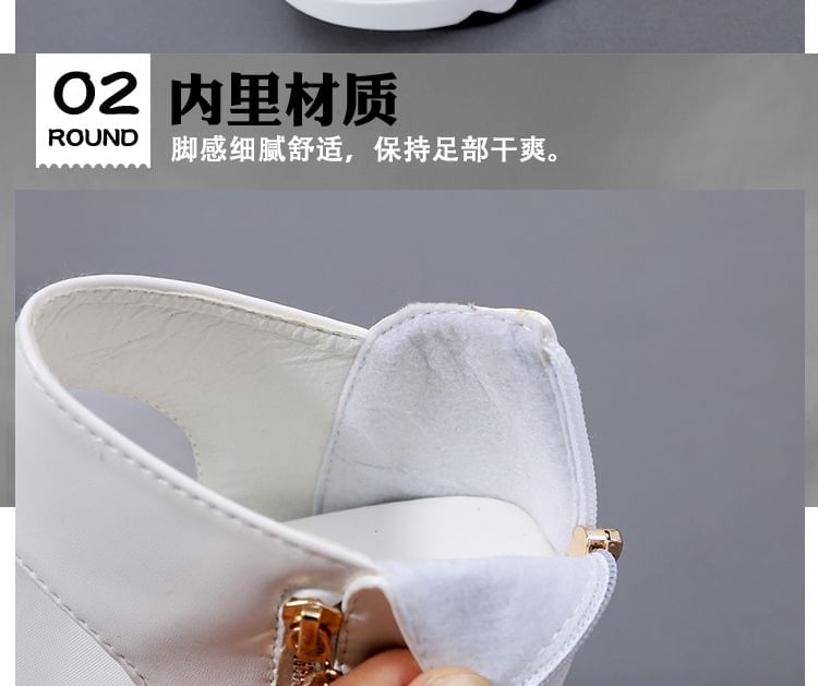 Mesh Sandals Platform Panel