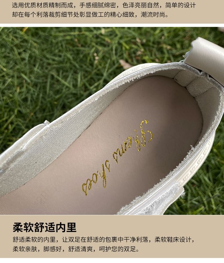 Heel Mary Jane Chunky Platform Pumps