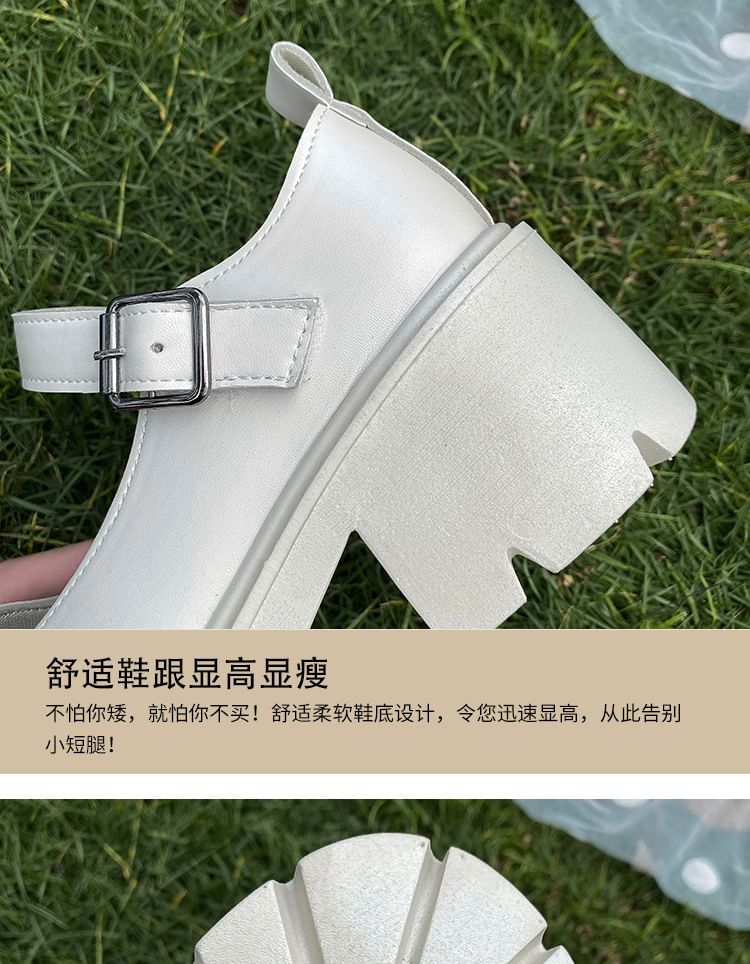 Heel Mary Jane Chunky Platform Pumps