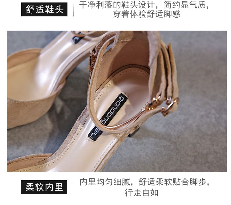 Ankle Heel Strap Pointed High (Various Designs) Sandals