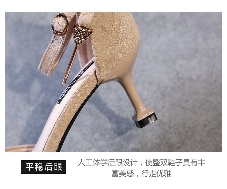 Ankle Heel Strap Pointed High (Various Designs) Sandals