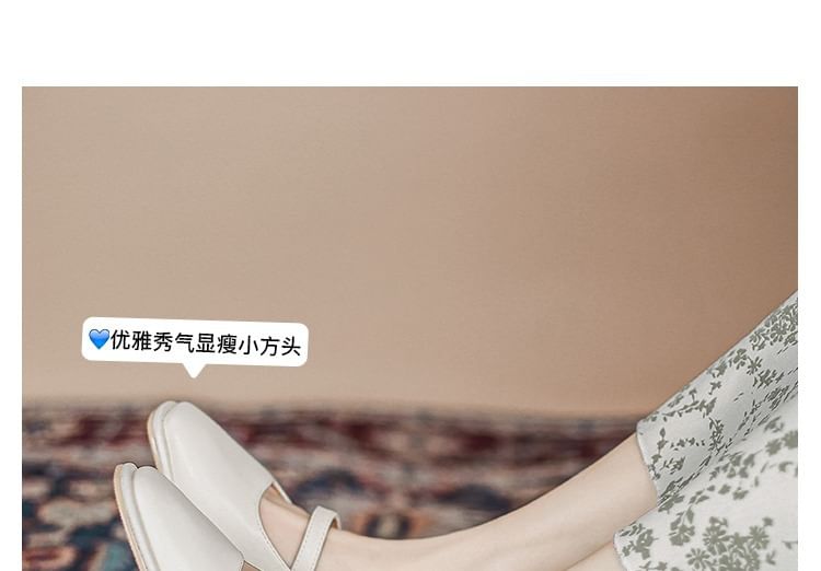 Faux Toe Mary Jane Pearl Heel Chunky Pumps Square