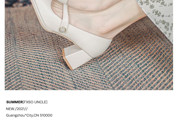 Faux Toe Mary Jane Pearl Heel Chunky Pumps Square