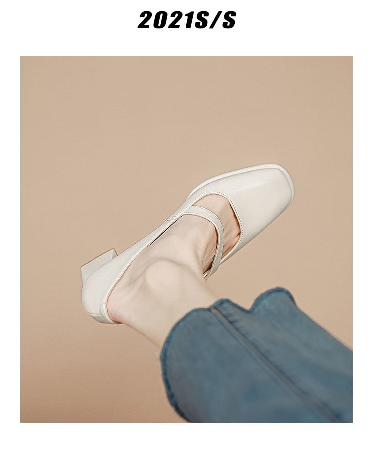 Faux Toe Mary Jane Pearl Heel Chunky Pumps Square