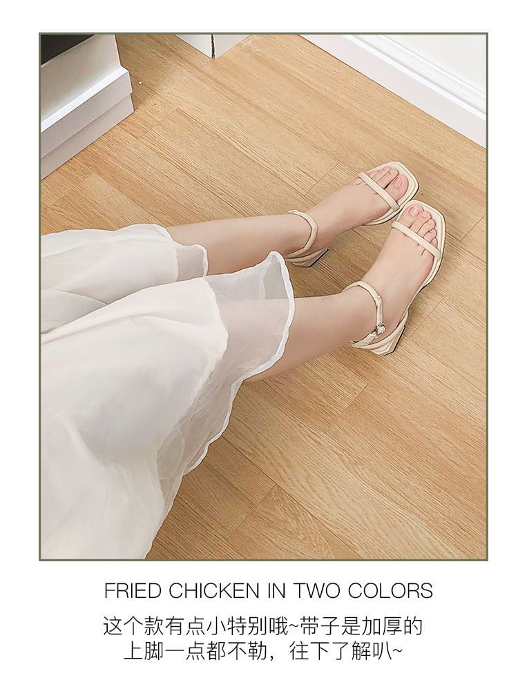 Chunky Sandals Ankle Heel Strap