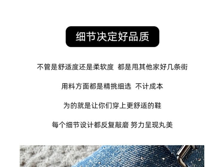 Buckled Platform Mules Plaid