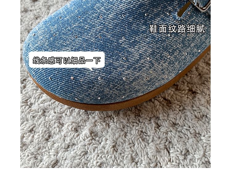 Buckled Platform Mules Plaid