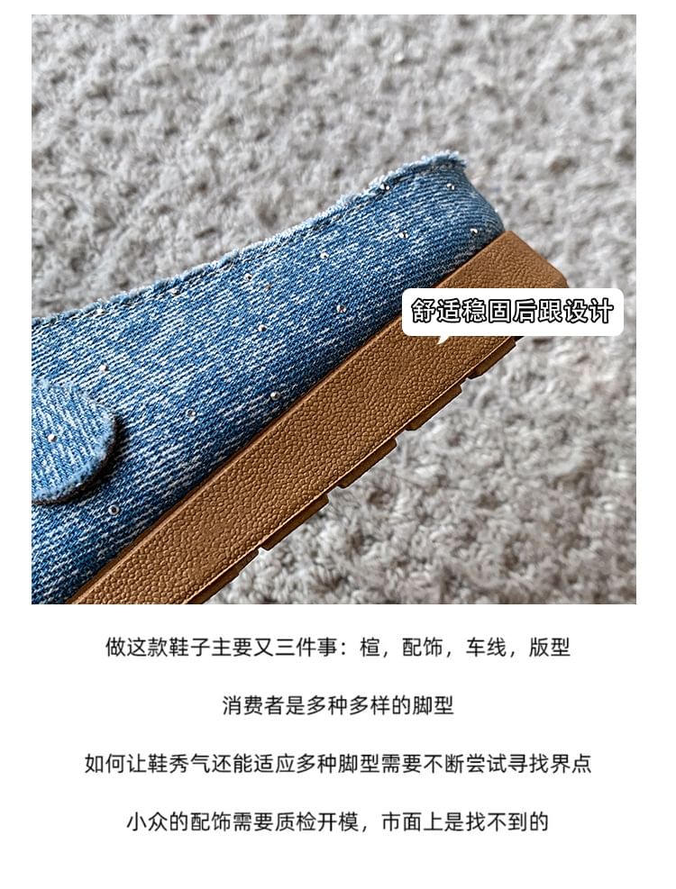 Buckled Platform Mules Plaid