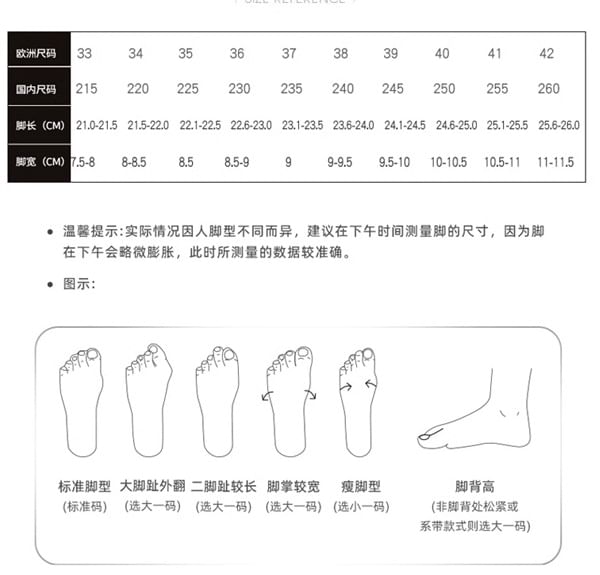 Sandals Bow Ruffle Slide