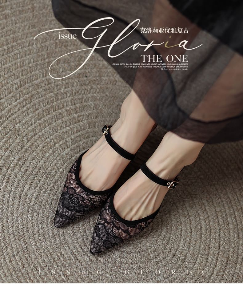 Toe Mesh Pointed Kitten Heel Floral Mules