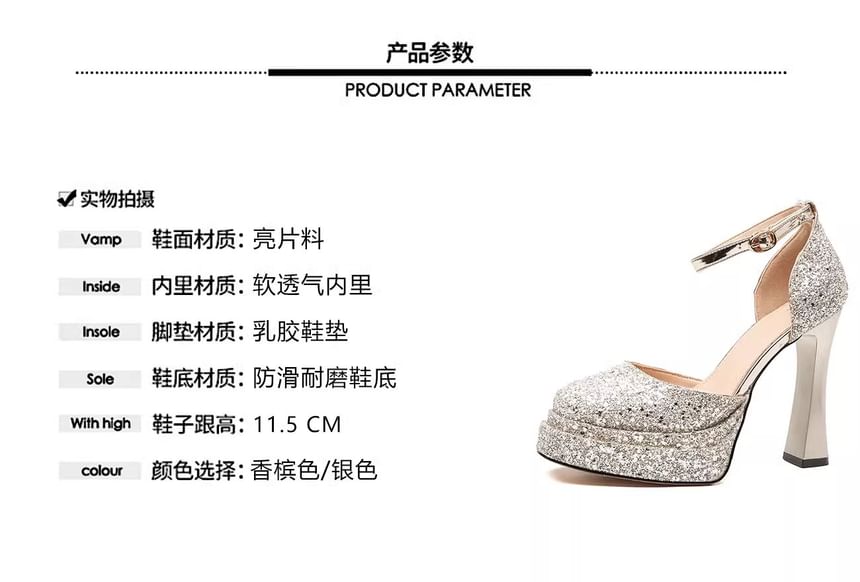 Ankle Platform D'Orsay Pumps Strap Chunky Glitter Heel