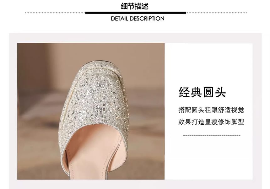 Ankle Platform D'Orsay Pumps Strap Chunky Glitter Heel