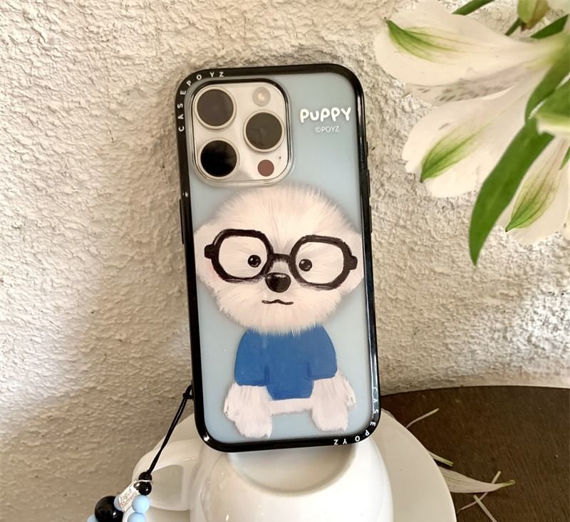 Phone Case Strap Set / Dog