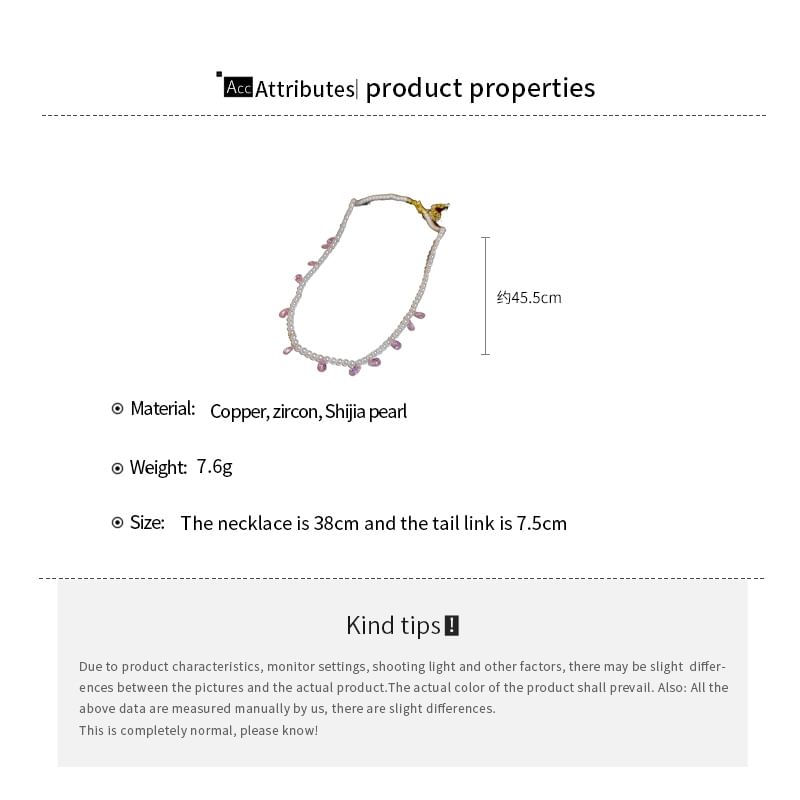 Stud / Earring Layered Pearl Necklace Butterfly Faux