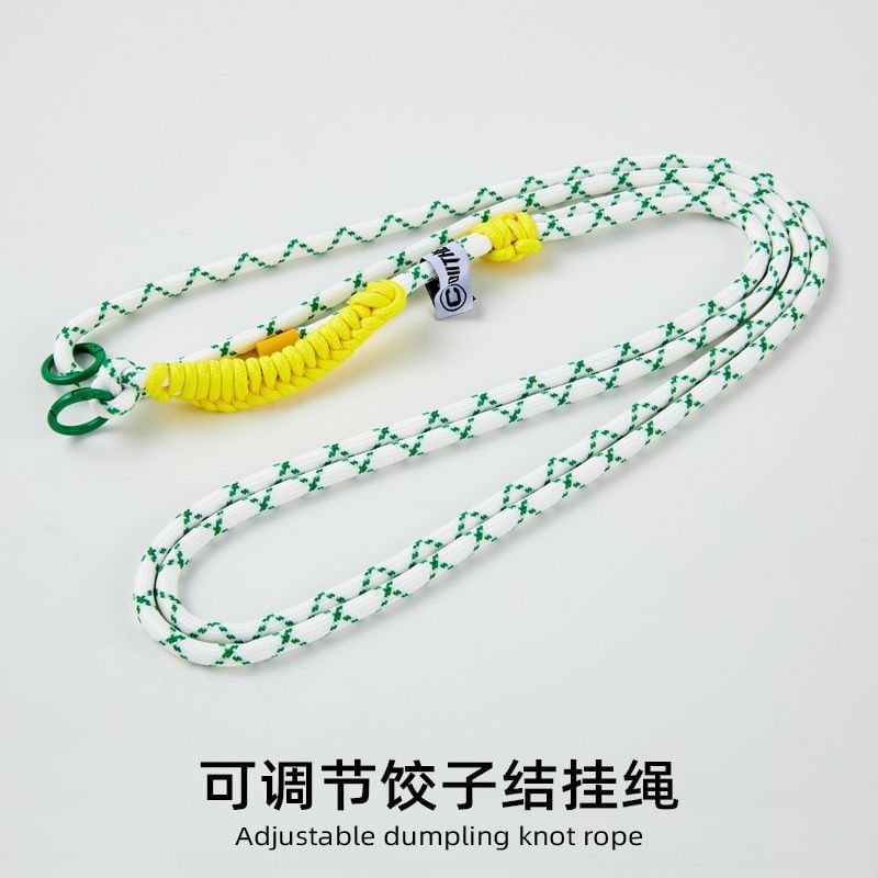 Pad Strap with Phone Lanyard Cord
