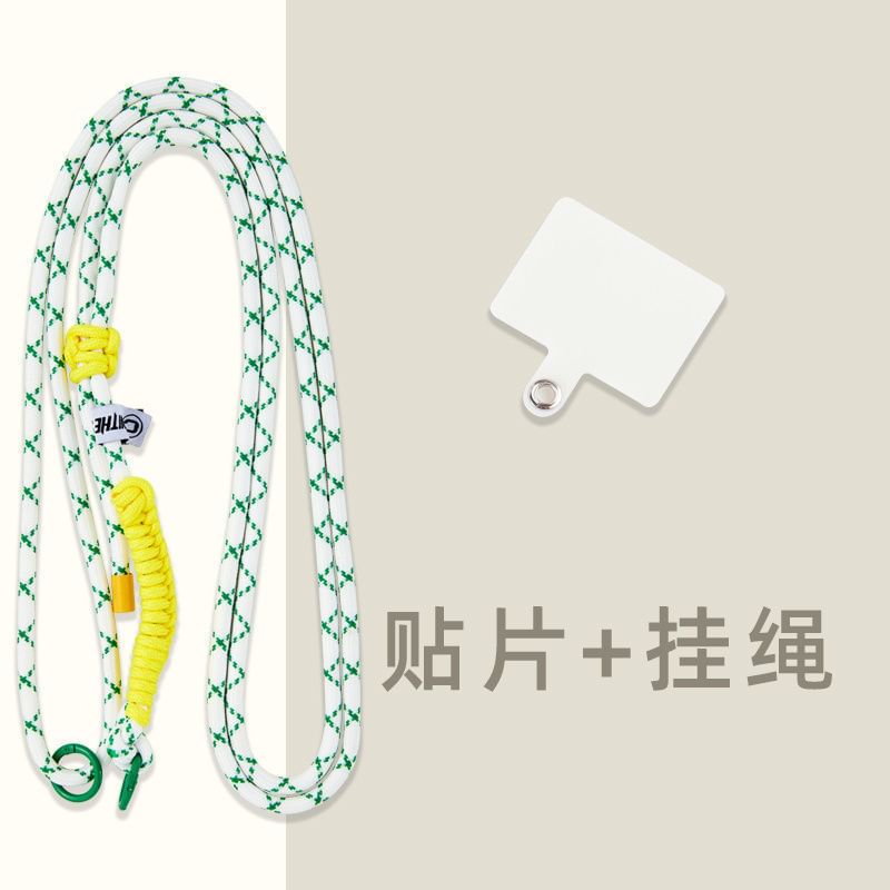 Lanyard Pad Phone Cord Strap with