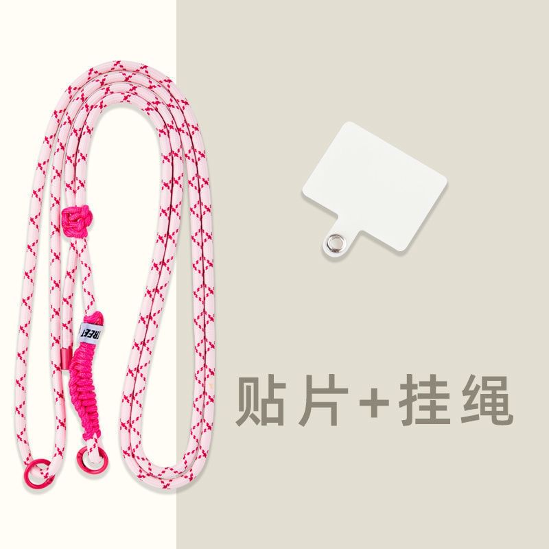 Pad Strap with Phone Lanyard Cord