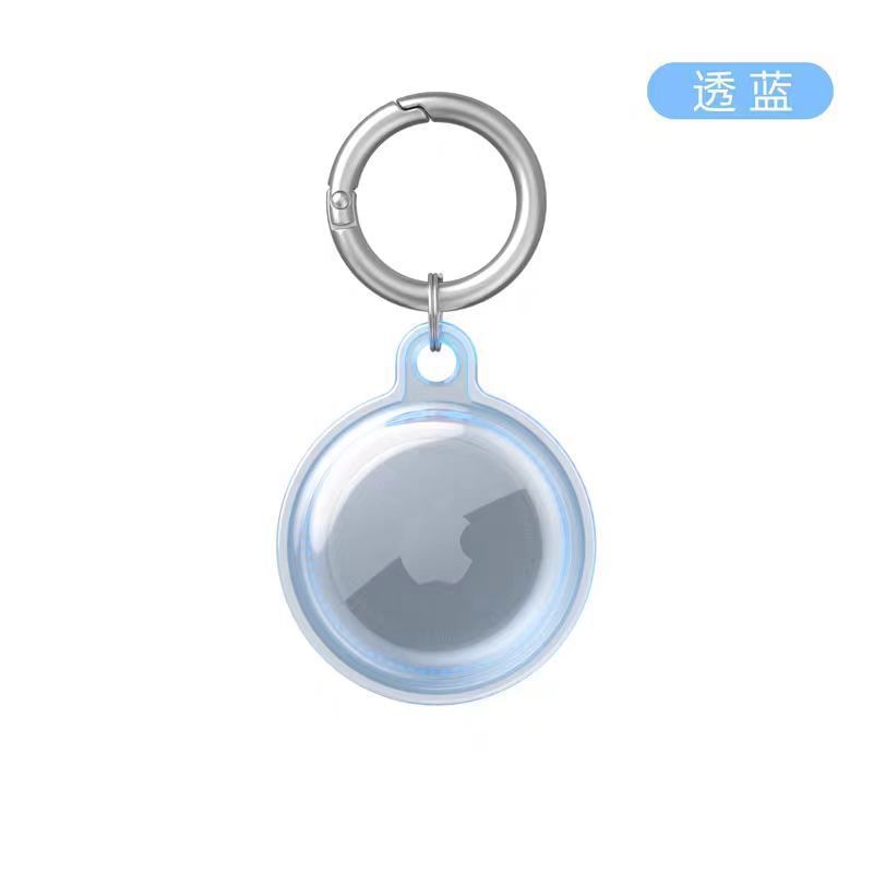 AirTag Case Keyring