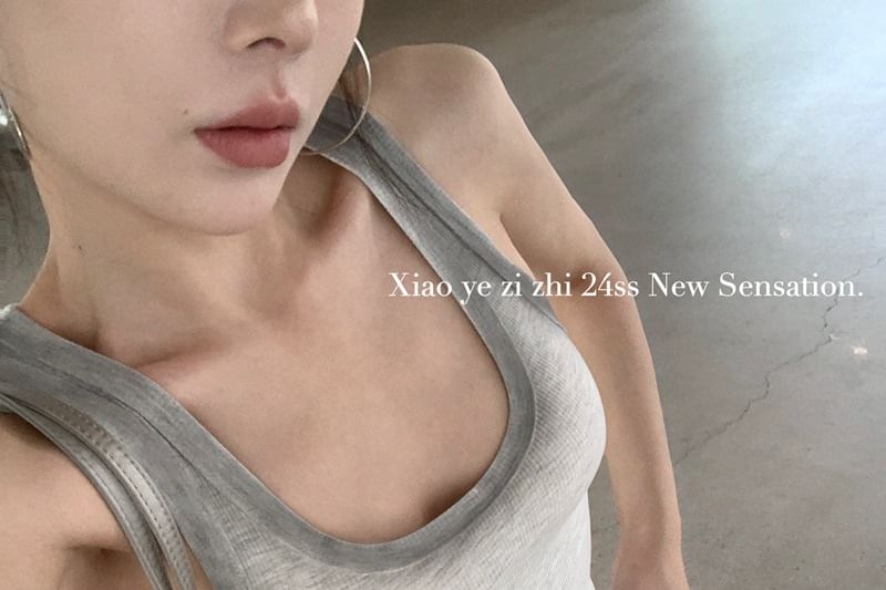 Tank Slim Neck Fit Scoop Top Ribbed Gradient