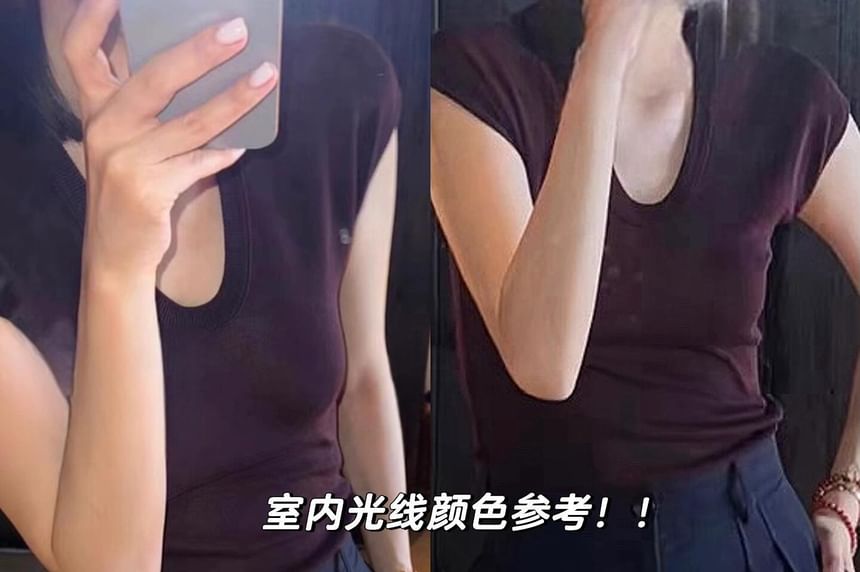 Cap-Sleeve Slim Top Fit Knit Neck Scoop Plain