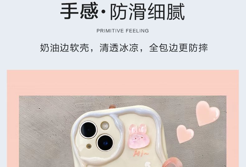 Case Phone Set Cartoon / 3D Strap