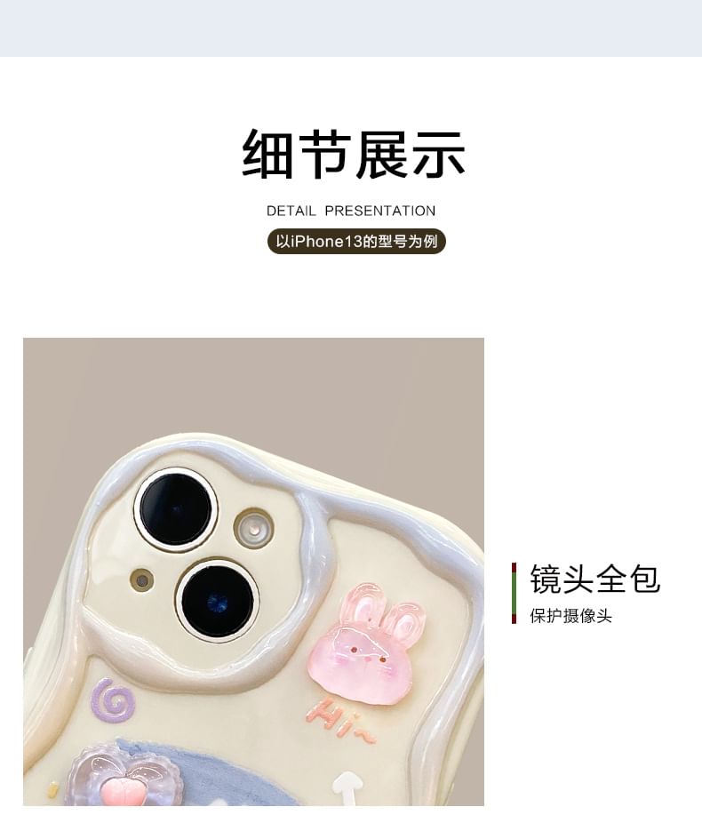 Case Phone Set Cartoon / 3D Strap