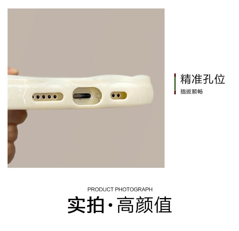 Case Phone Set Cartoon / 3D Strap