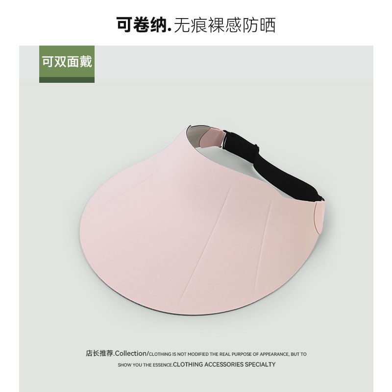 Foldable Sun Plain Visor