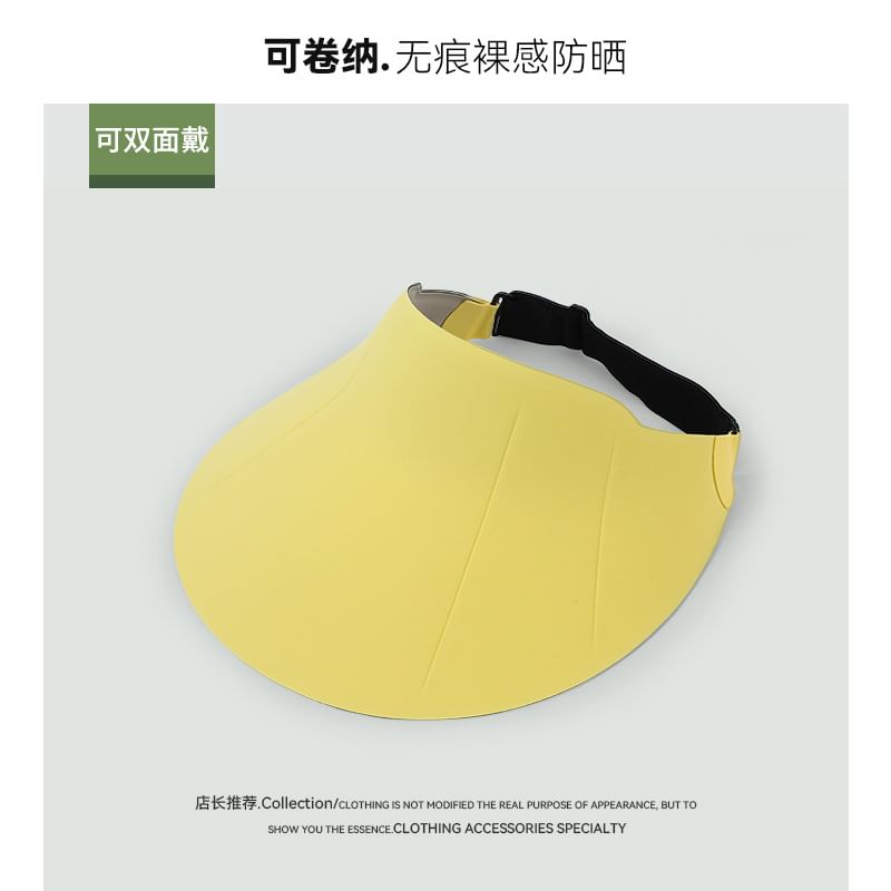 Foldable Sun Plain Visor