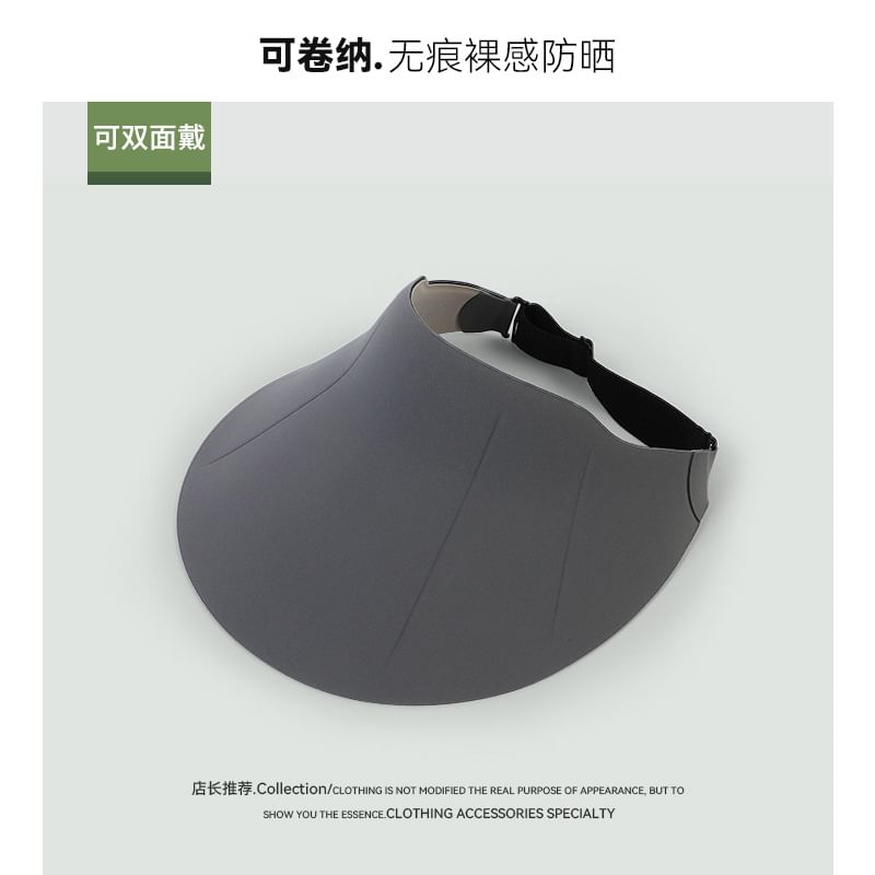 Foldable Sun Plain Visor