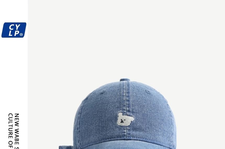 Embroidered Denim Baseball Cap Dog