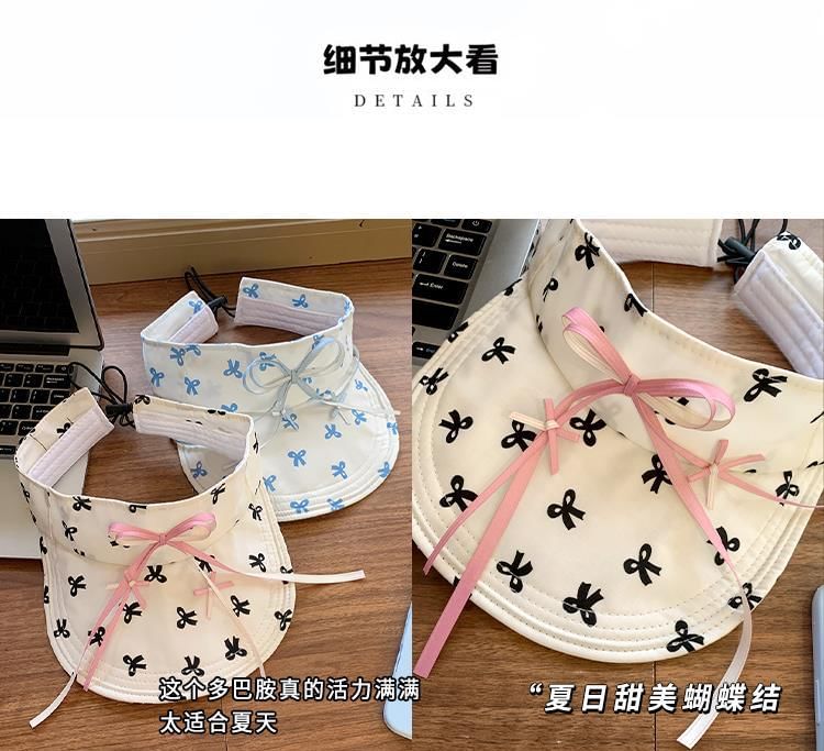 Visor Sun Ribbon