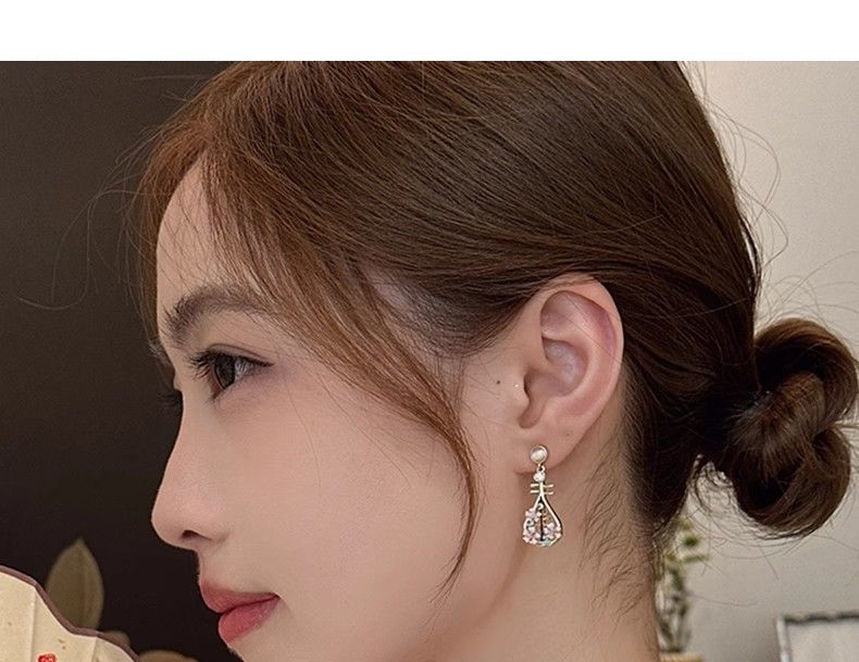 Floral Earring Pipa Drop Enamel
