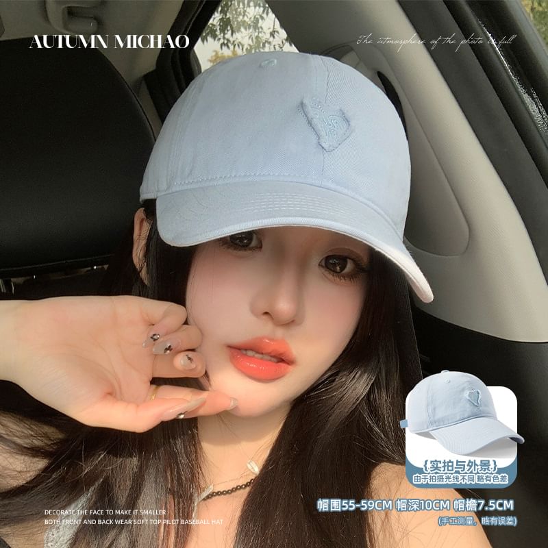 Cap Lettering Baseball Applique