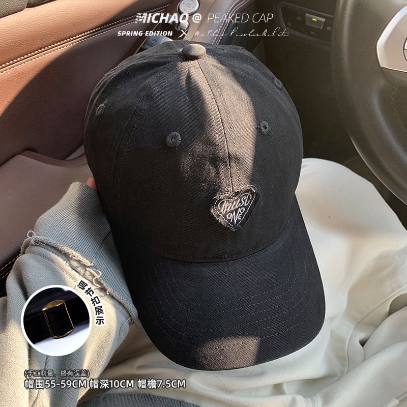 Cap Lettering Baseball Applique