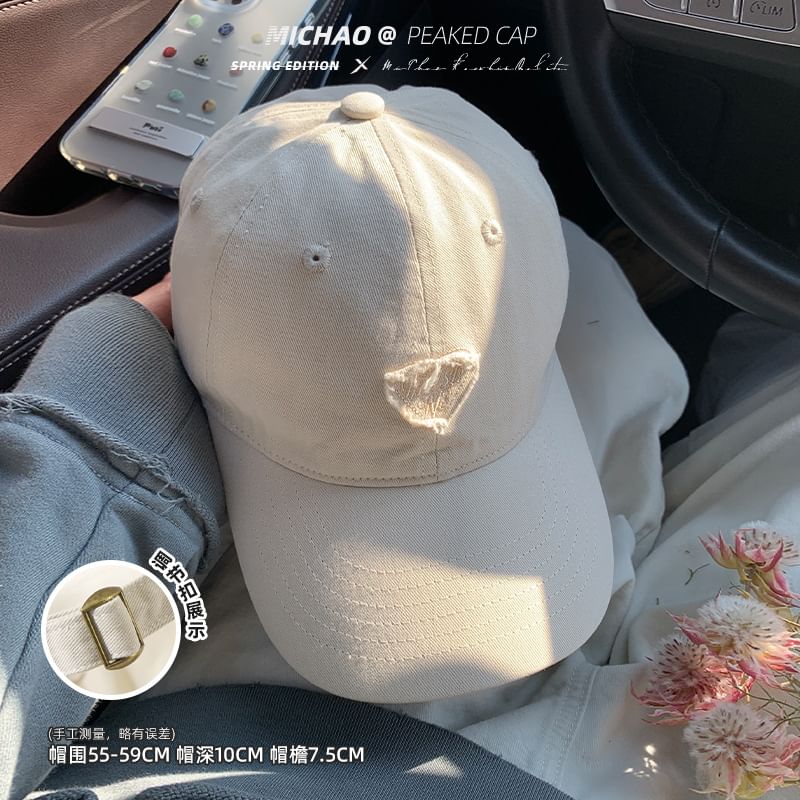 Cap Lettering Baseball Applique