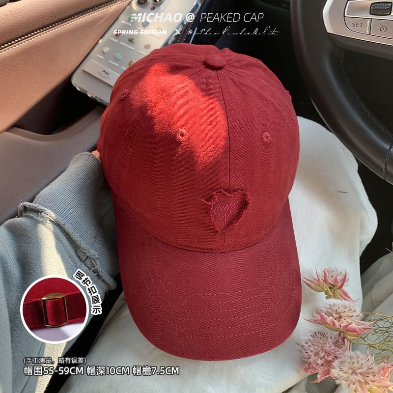 Cap Lettering Baseball Applique