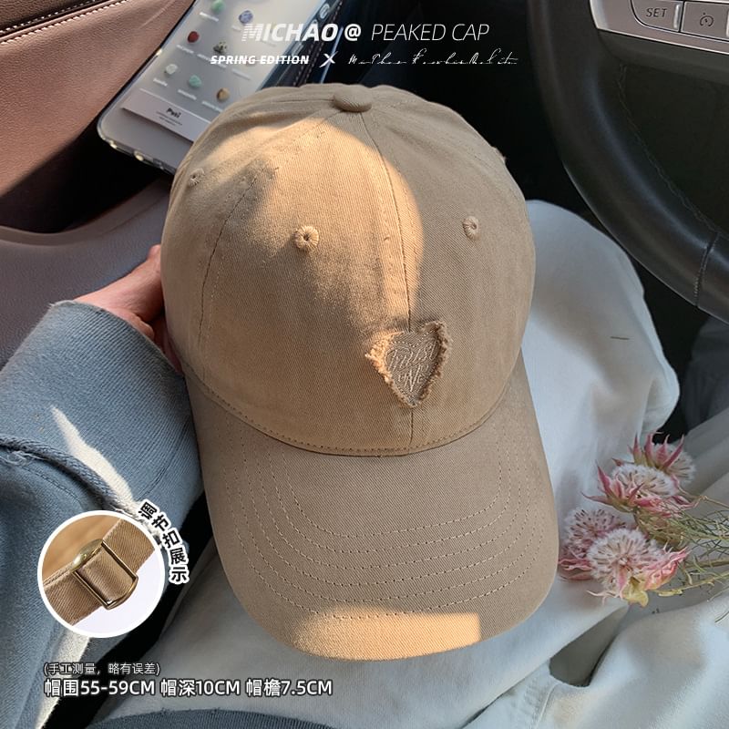 Cap Lettering Baseball Applique