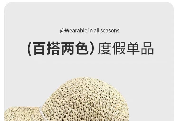 Faux Hat Bucket Straw Pearl Bow