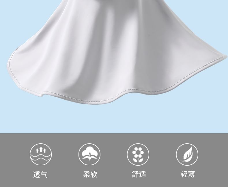 Plain Face Mask