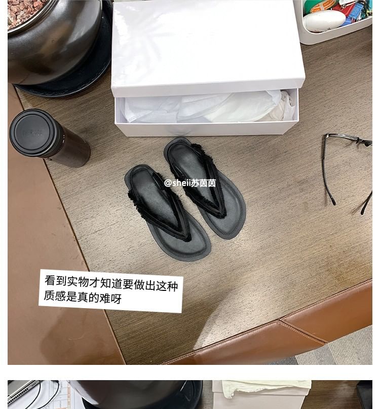 Fringe Tone Sandals Two