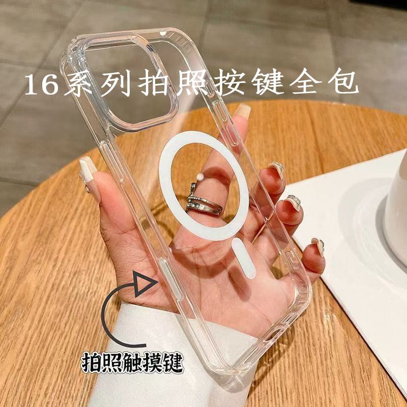 with (Compatible Magnetic Dog Case Phone Transparent MagSafe)