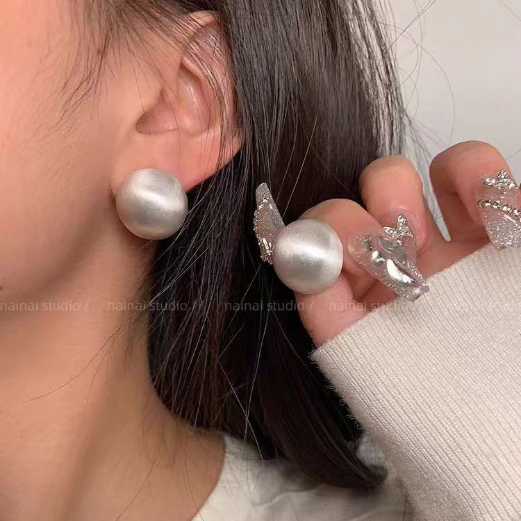 Bead Earring Alloy Stud Brushed