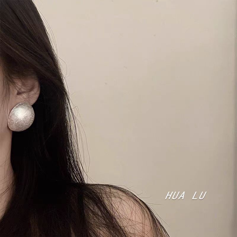 Bead Earring Alloy Stud Brushed