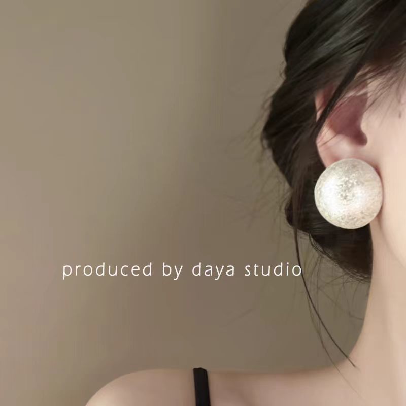 Bead Earring Alloy Stud Brushed